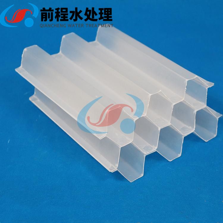 沉淀池用斜管填料